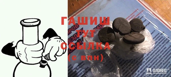 mdma Верхний Тагил